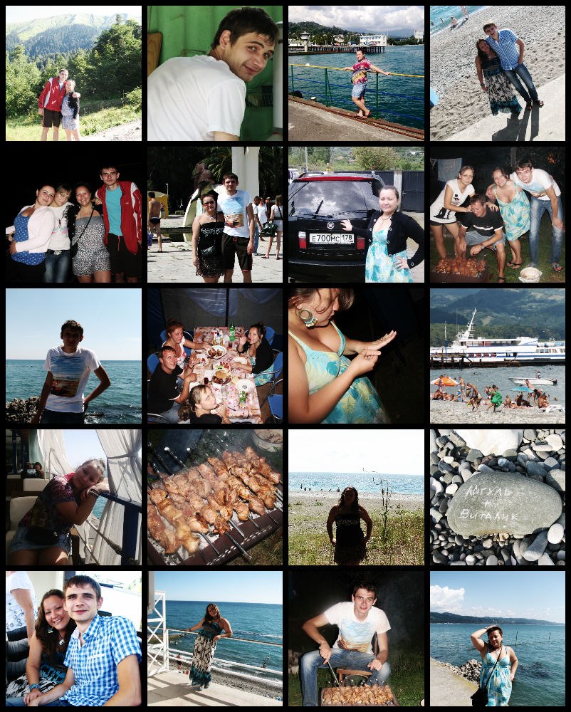 Айгуль Ананян | Санкт-Петербург