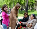 Фотография Сулеймановой Олеси