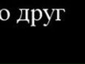 Алексей Танаев | Горно-Алтайск