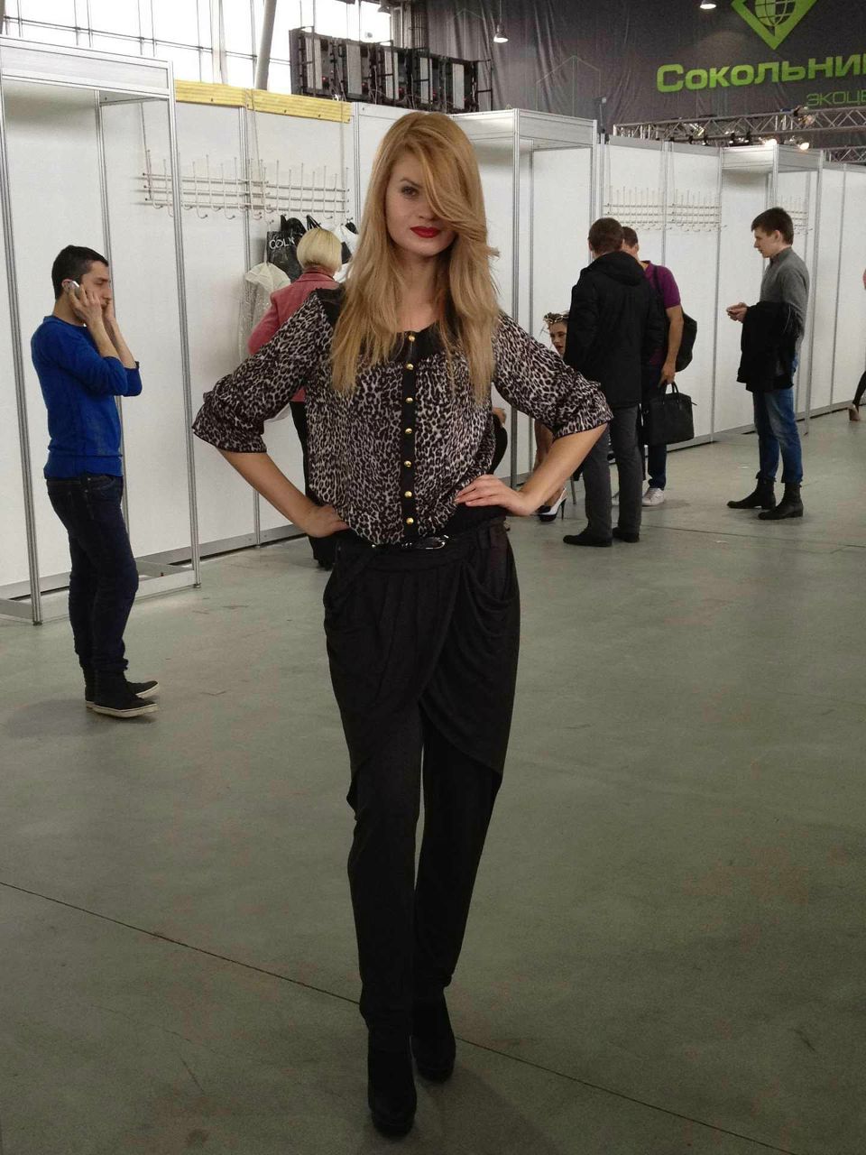 Lenochka Volkova-Supova | Москва