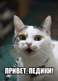 Виталий Мутафов | Москва