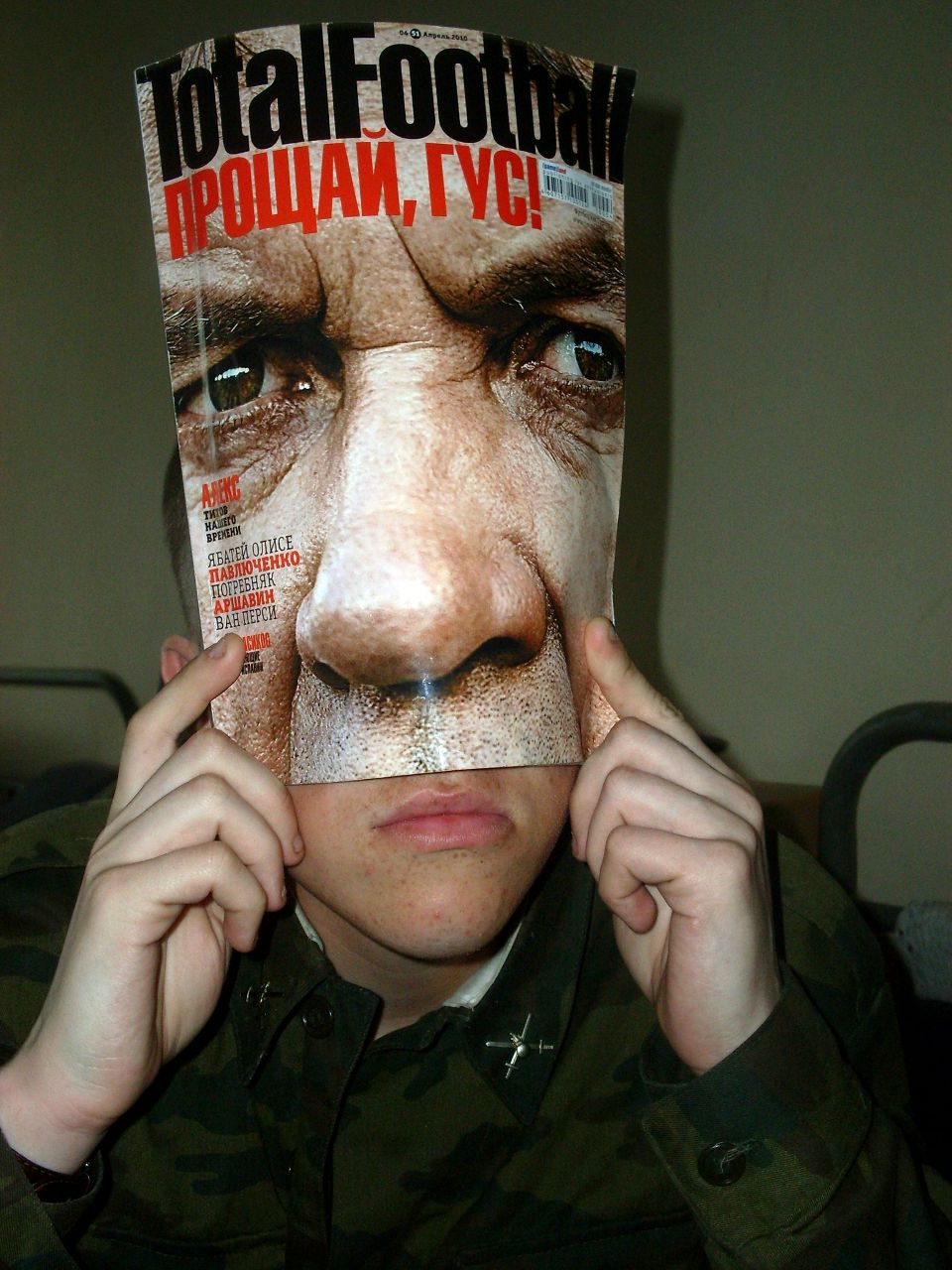 Кирилл Беляев | 