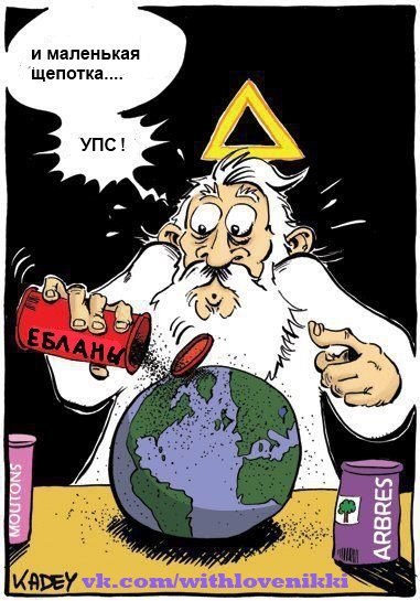 Павел Зимин | Нижний Новгород