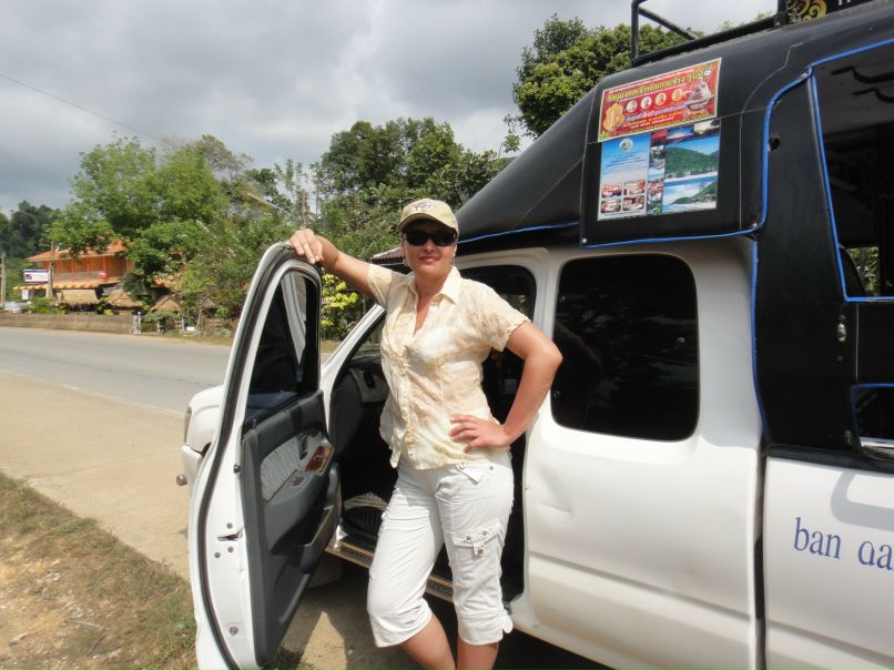 Евгения Геращенко | 