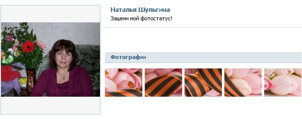 №94, Valentina Hayat, Ашдод №94, Valentina Hayat, Ашдод