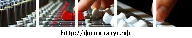Фотография Константин Телегин