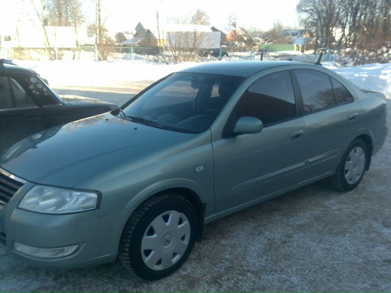 Владимир Бондаренко | Москва