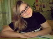 Фотография Полина Непойранова