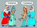 Николай Васильев фотография #46