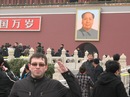 Фотография Майтисяна Сергея