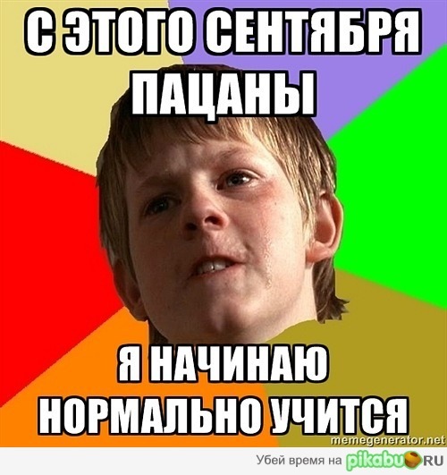 №66, Станислав Малис, 29 лет, Киев №66, Станислав Малис, 29 лет, Киев