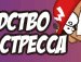 Данил Чернышов фотография #4 (источник - https://vk.com/id151463355)