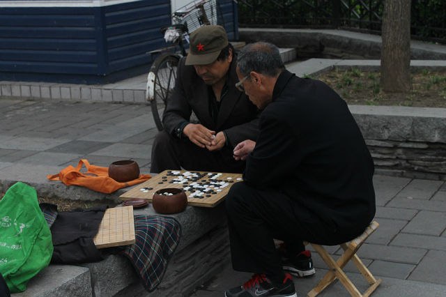 Shuhrat Khodjaev | Arnhem