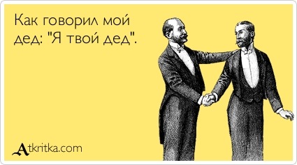 №17, Валерий Мещеряков №17, Валерий Мещеряков