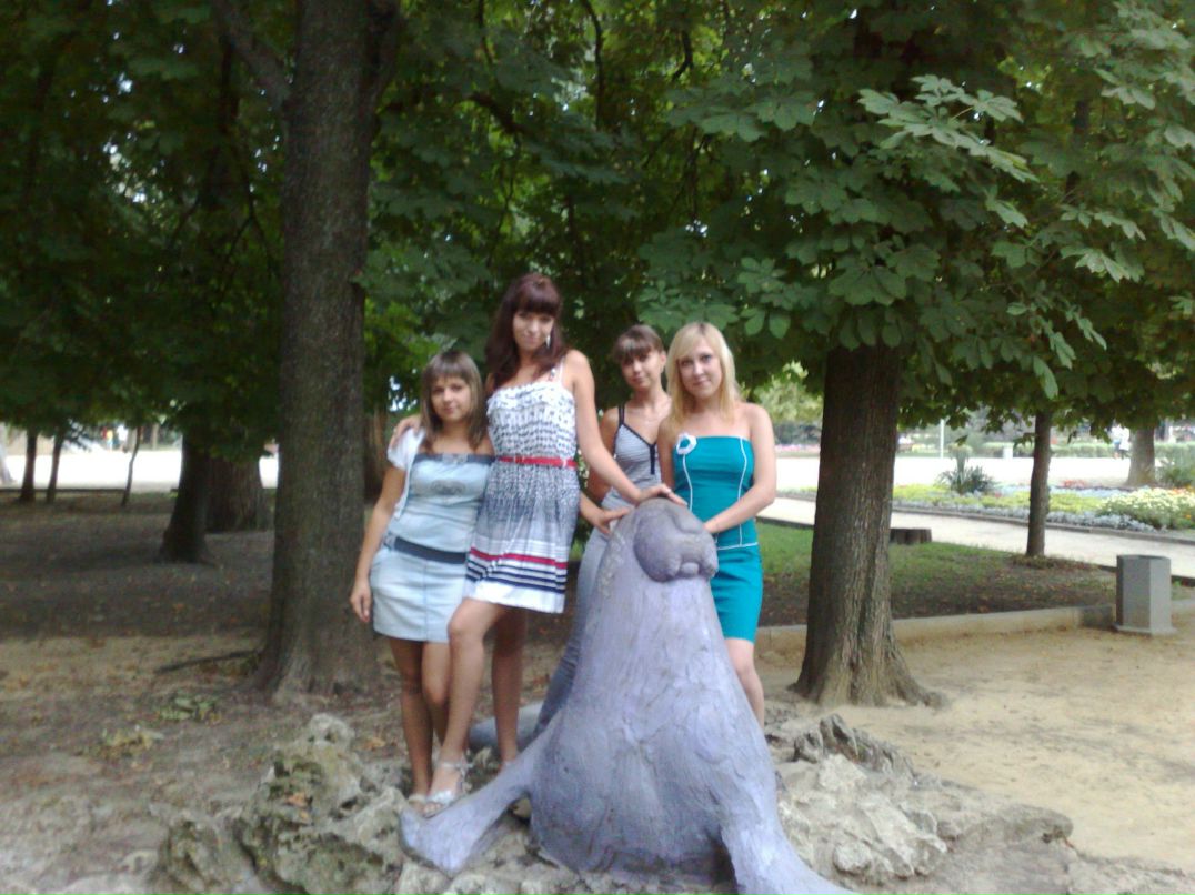 Лилия Шевцова | Таганрог