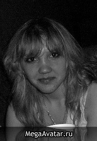 Алёна Кутепова | Катайск