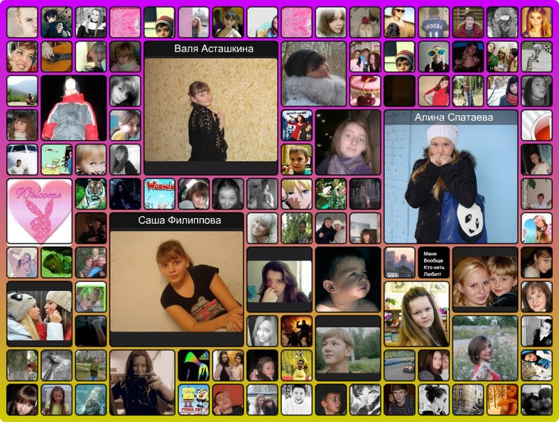 Наташа Гербова | Реммаш