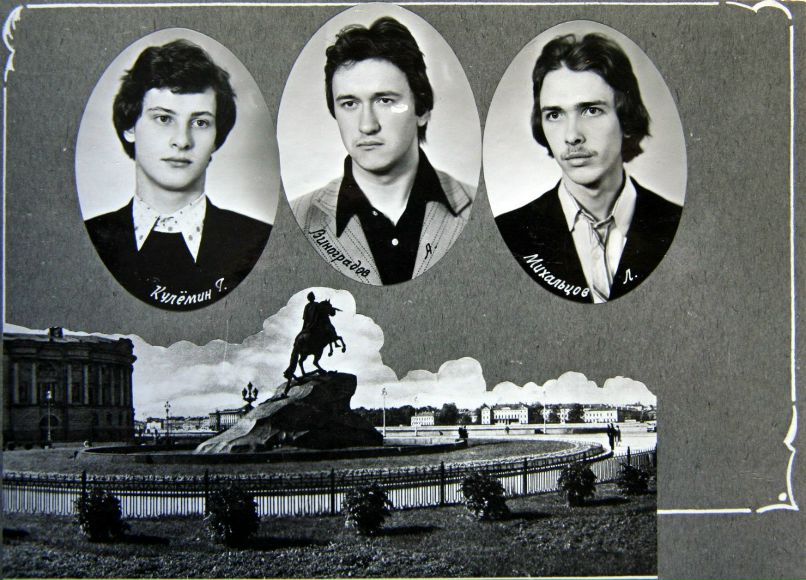 Владимир Кузнецов | Санкт-Петербург