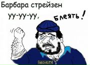 №3, Андрей Спектор, 17.9, Санкт-Петербург, Россия №3, Андрей Спектор, 17.9, Санкт-Петербург, Россия