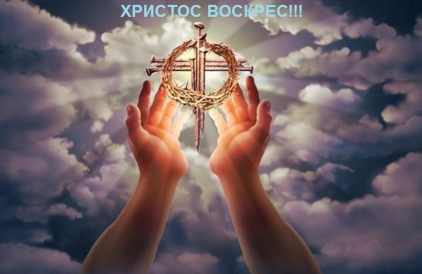 Олег Стригун | Днепр (Днепропетровск)