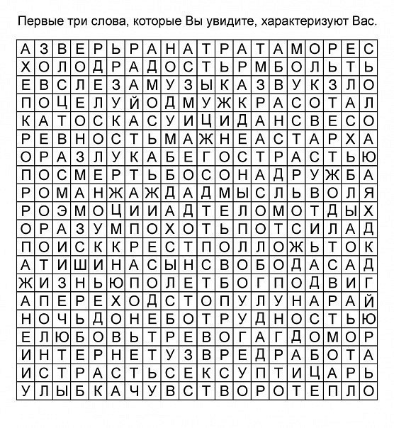 №83, Алексей Моисеев, Москва №83, Алексей Моисеев, Москва