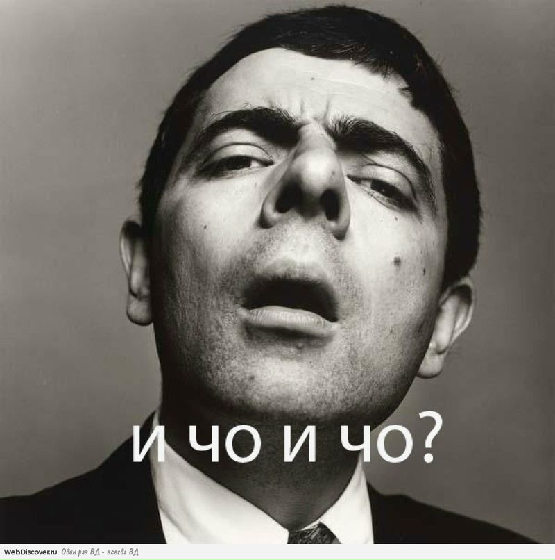 Тимур Уралов | 