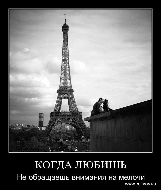 Ирина Генер(Тодорюк) | Запорожье