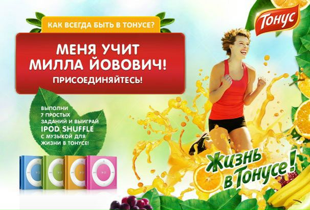 №13, Кристина Гаврилова, Одесса №13, Кристина Гаврилова, Одесса