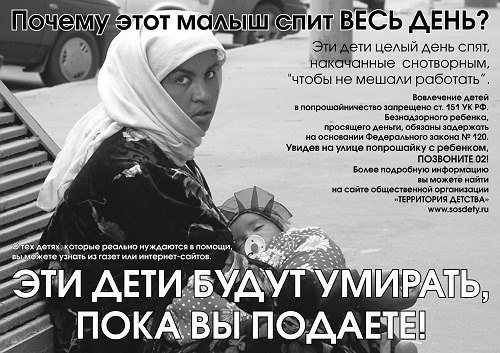 Сергей Психоаналитик | Москва