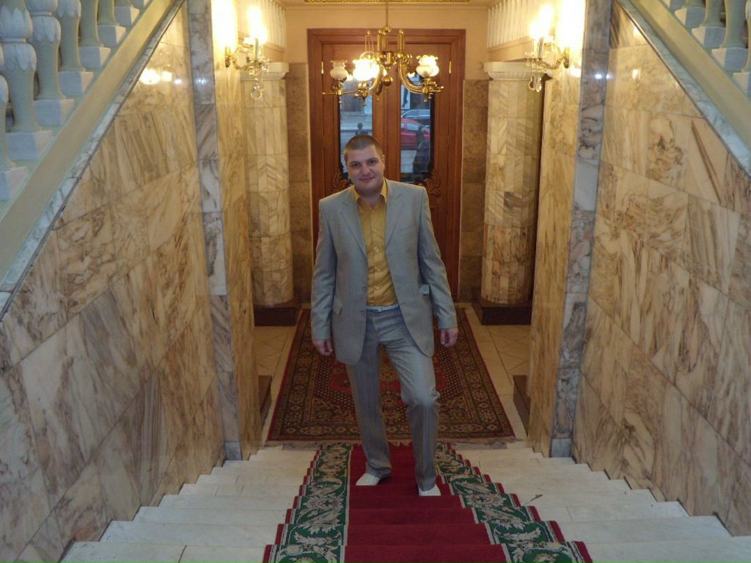 Александр Васин Forest | Харьков