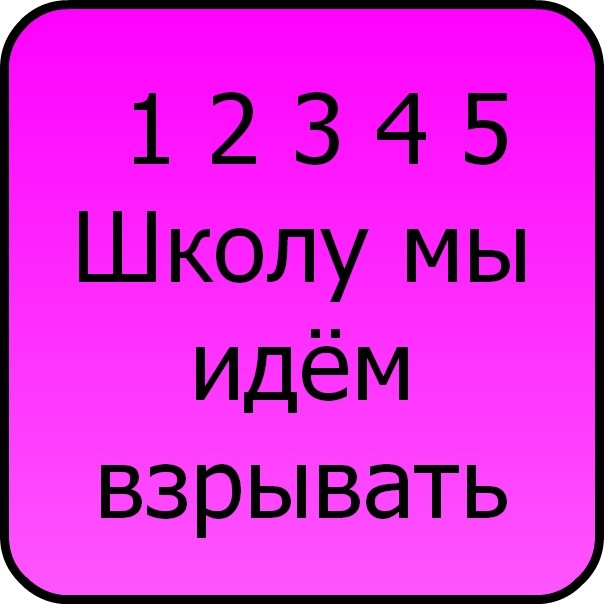 №43, Ника Новгородцева, 27 лет, Екатеринбург №43, Ника Новгородцева, 27 лет, Екатеринбург
