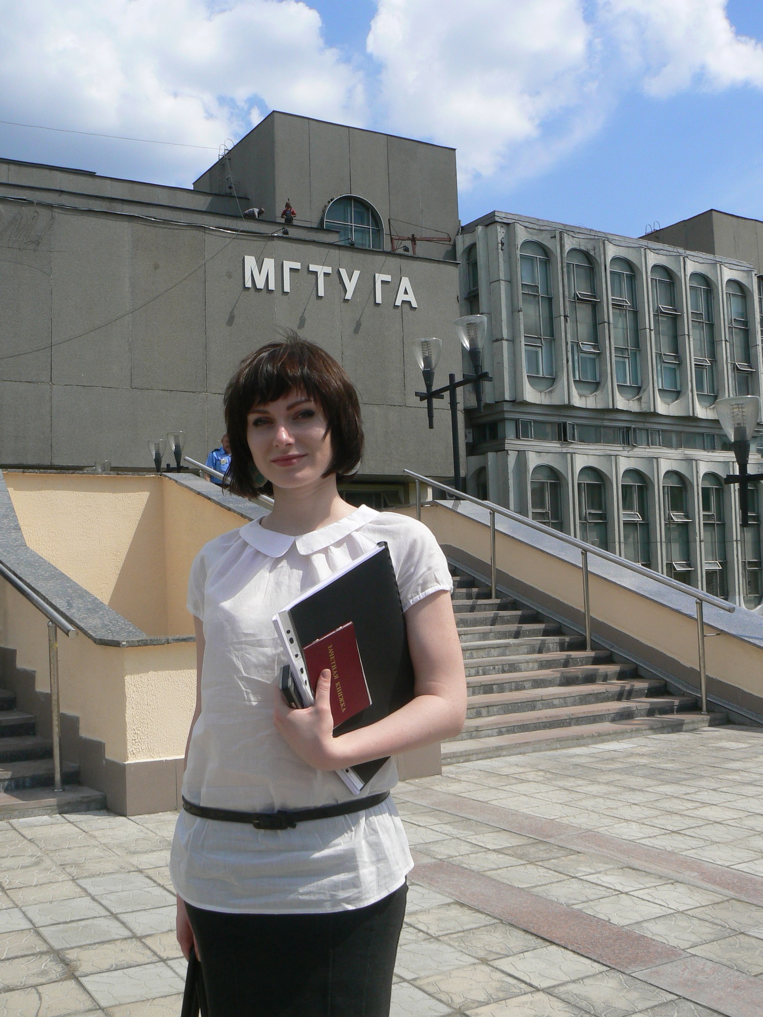 Фото профиля