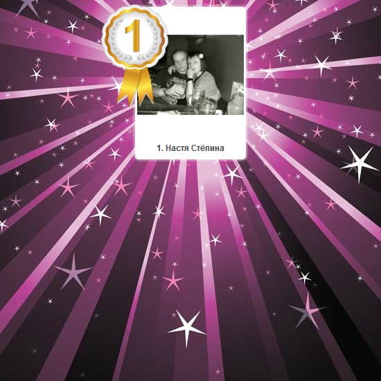 №21, Алексей Герасимов, Москва №21, Алексей Герасимов, Москва