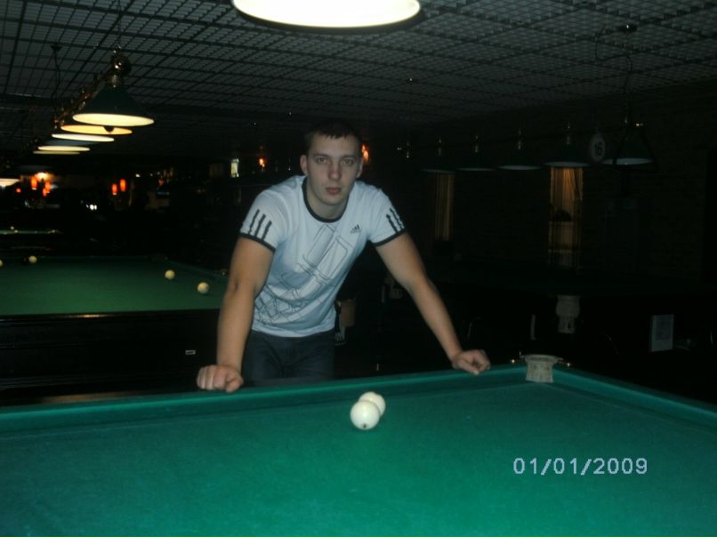 Славик Кучерук | Киев