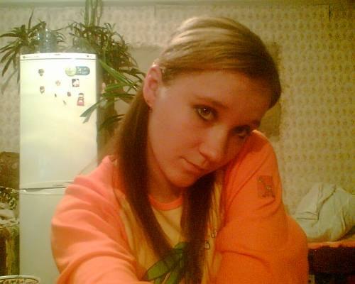 Ксюша Невозможного | 