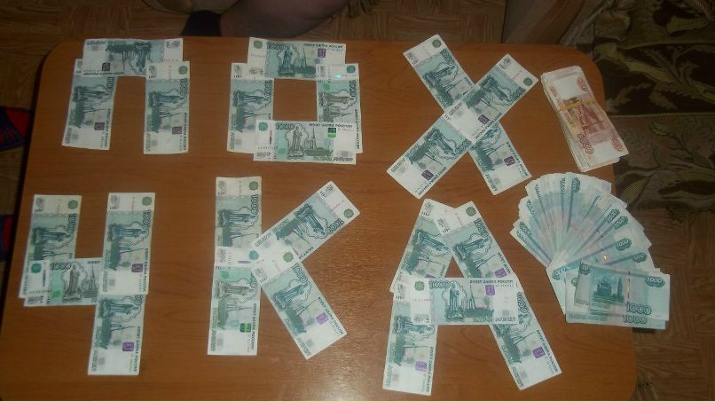 Альберт Акопян | Омск