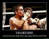 Фотография Вова Кислов