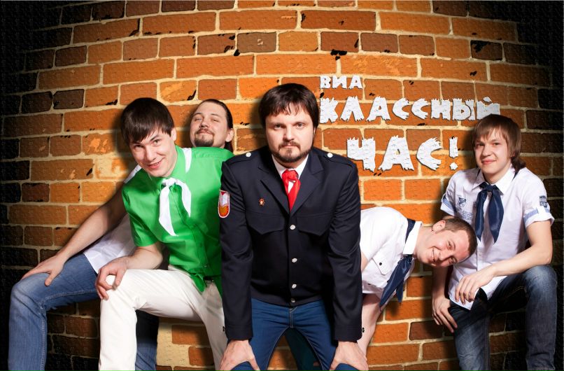 Григорий Горцев | Москва