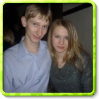 Светлана Луткова | Каменск-Уральский