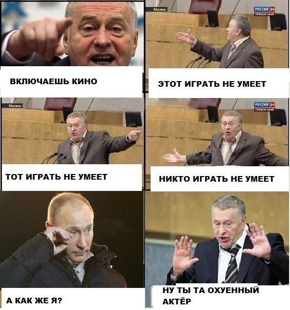 Александр Зыбин | Владивосток