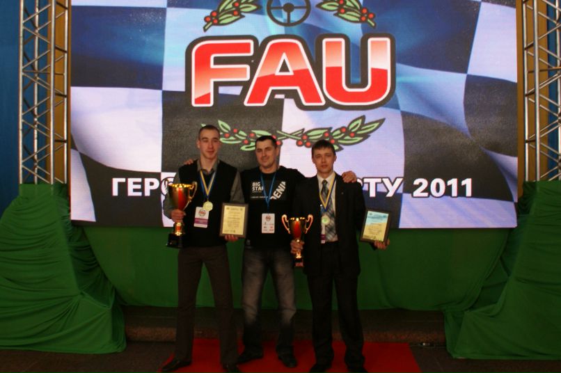 Юрий Руденко | Горловка