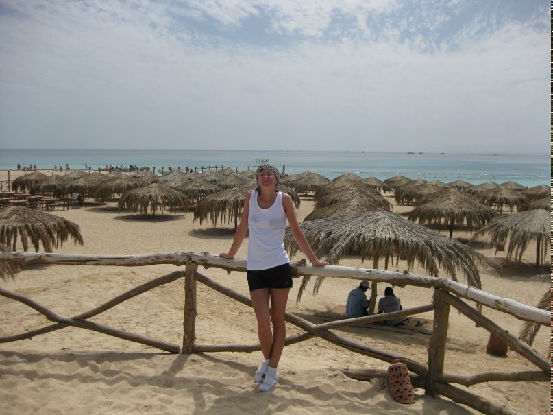 Татьяна Седышева (Филоненко) | Кыштым