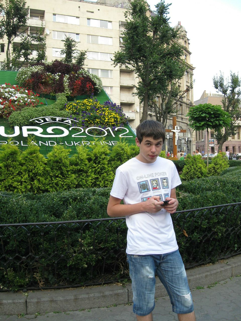 Міша Малиновський | Львов