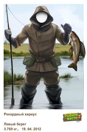 Димон Николаев | Луганск