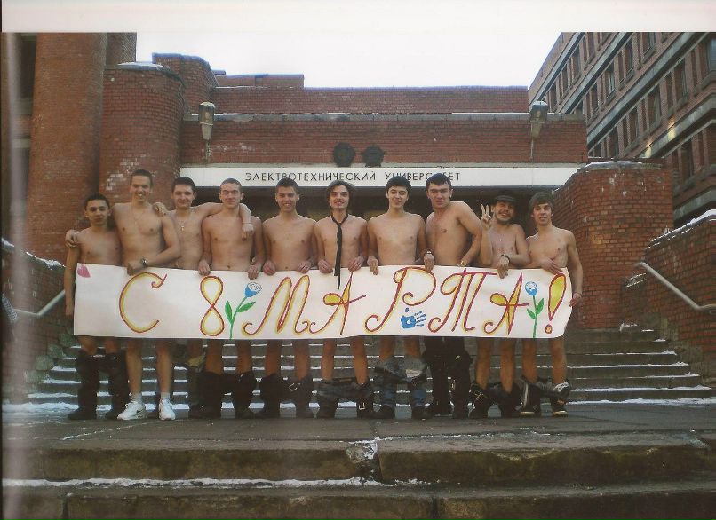 Алексей Удовик | Санкт-Петербург