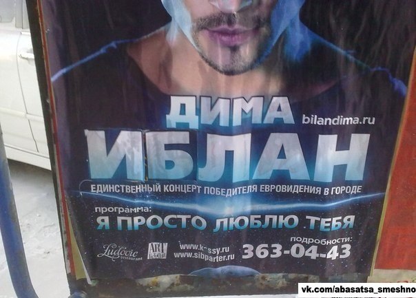 №65, Ярослав Бондарь №65, Ярослав Бондарь