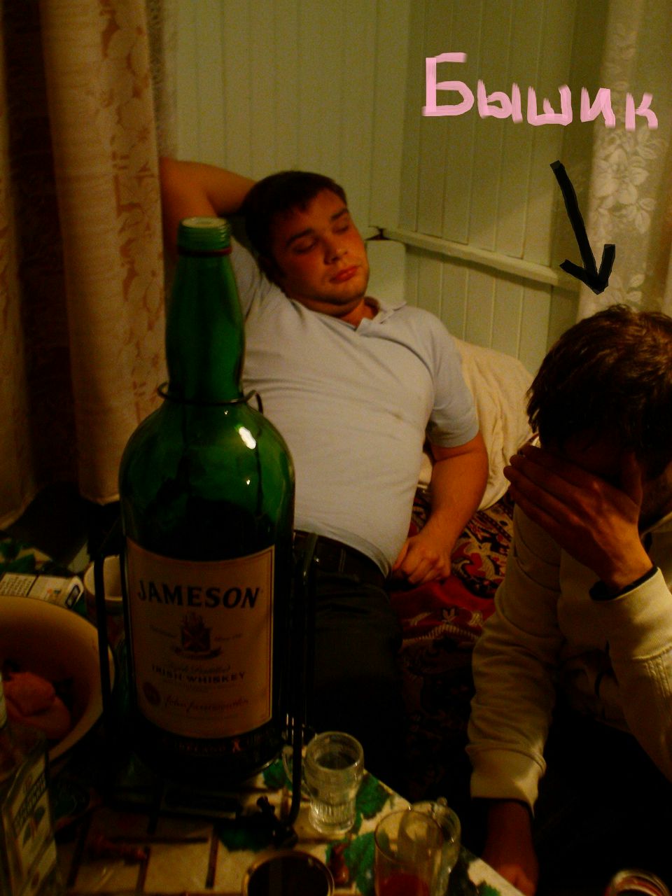 Веня Белорусскый | Москва