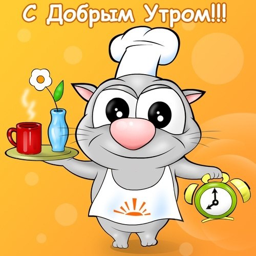 Женя Ющенко | Кривой Рог