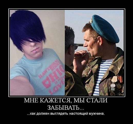 Yaroslav Miroshnichenko Olegovich | Мариуполь