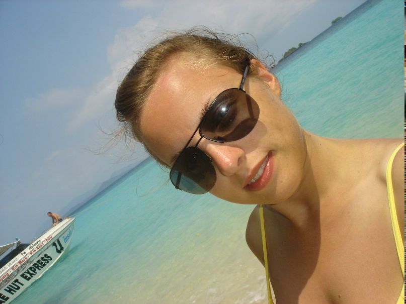 Екатерина Патокина | Новосибирск